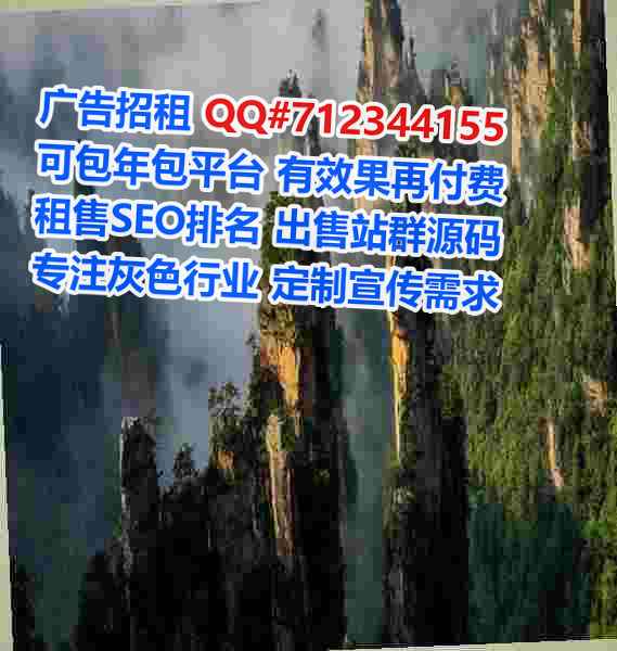 正宁IVF充电有限公司